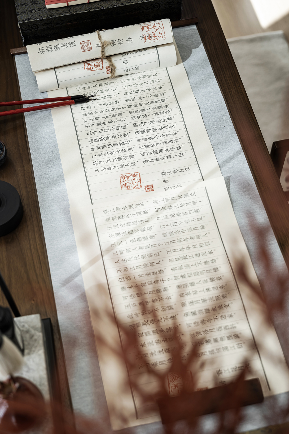嘉宏四會(huì)錦園別墅樣板間室內(nèi)設(shè)計(jì)