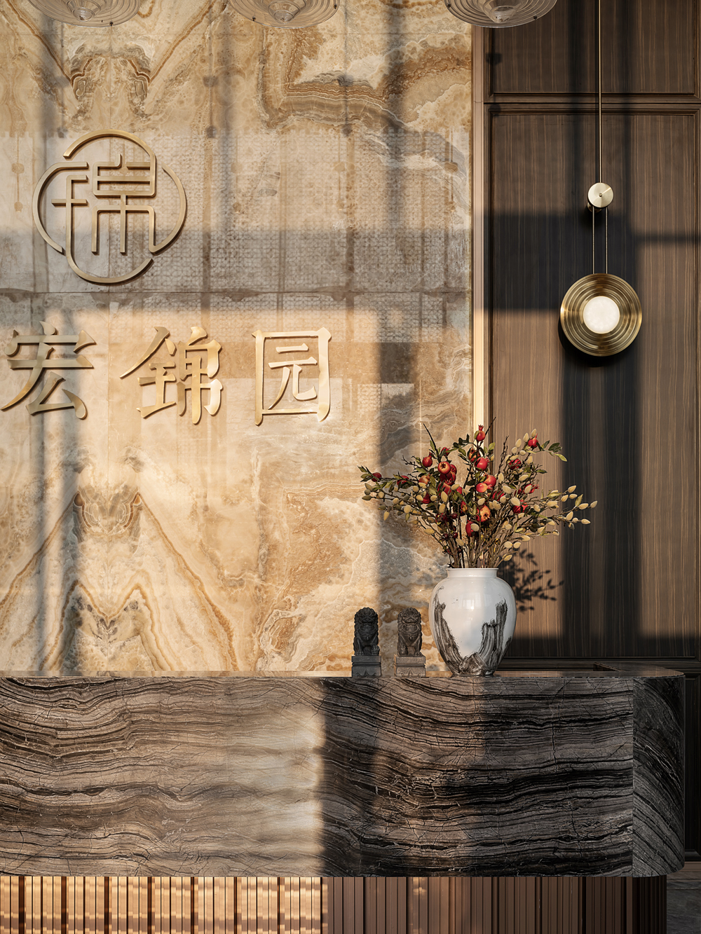 嘉宏四會錦園售樓處設(shè)計