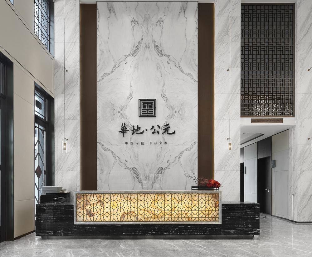 華地宜春公元售樓處設計